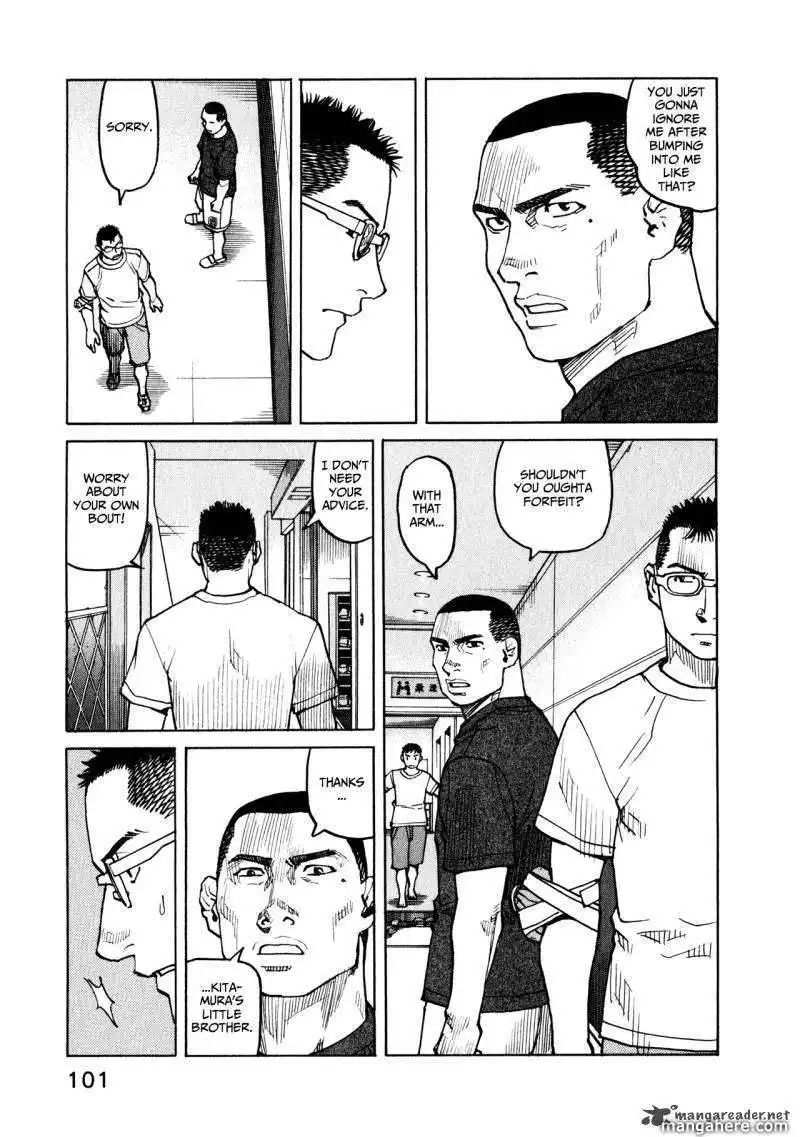 All-Rounder Meguru Chapter 43 13